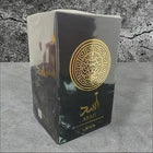 Lattafa Asad EDP 100ml / 3.4 oz – Amber Men's Perfume