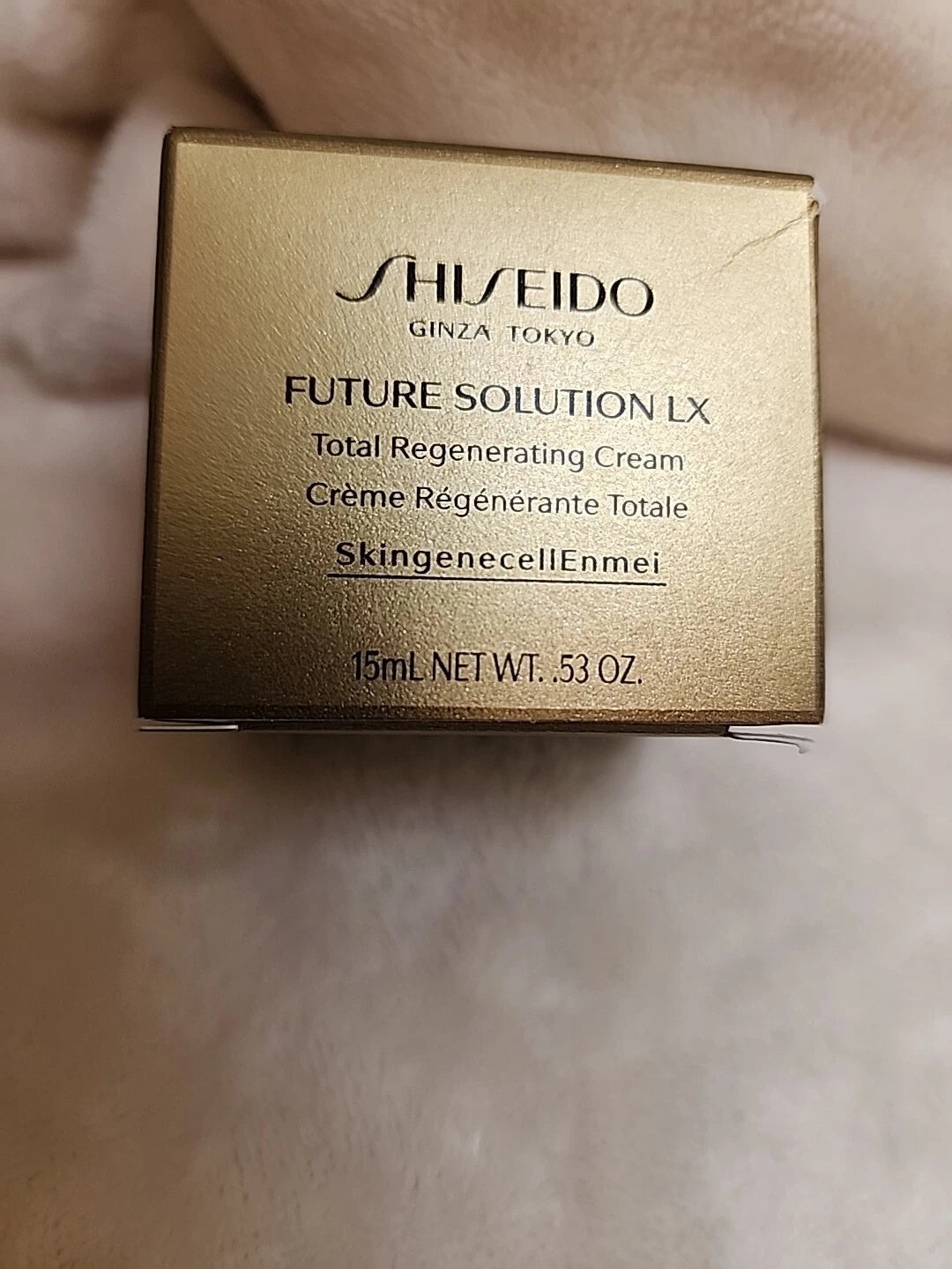Shiseido Future Solution LX Total Protective Cream SPF30 15ml – Luxury Day Cream